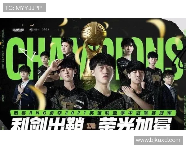 全球挑战赛最新积分榜揭晓RNG战队以79分稳居第一位 全球挑战赛最新积分榜揭晓RNG战队以79分稳居第一位