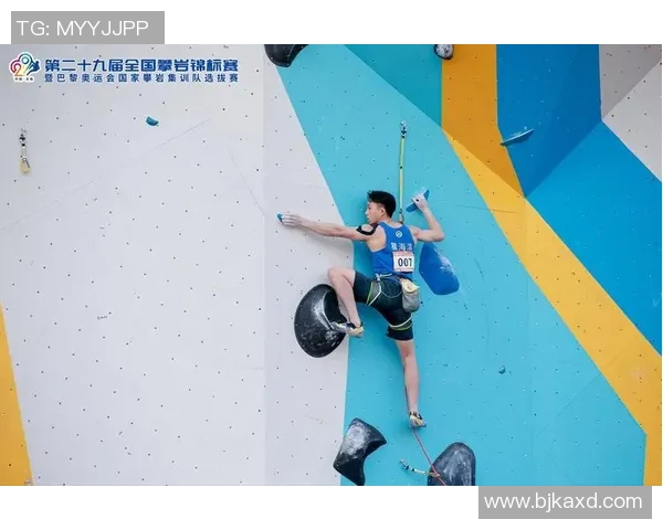 北京攀岩队在全国赛事中取得历史最佳排名引发广泛关注与赞誉